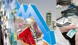 رقبای جذاب سود بانکی کدامند؟