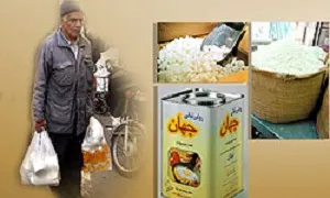 بهبود معیشت کارگران در بن‌بست