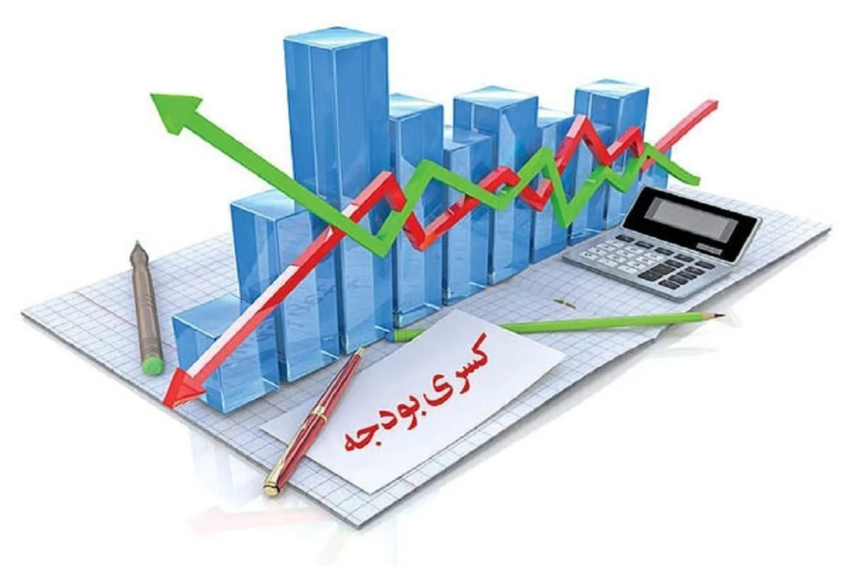 پیش‌بینی هولناک یک نماینده از کسری بودجه با قیمت و روند فعلی فروش نفت