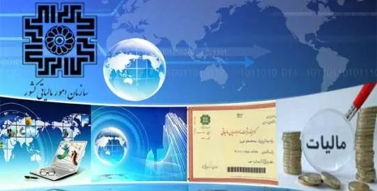 مالیات پرکننده خلاء درآمد نفتی؟