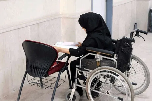 در تمام آزمون‌های استخدامی سهمیه معلولان لحاظ می‌شود
