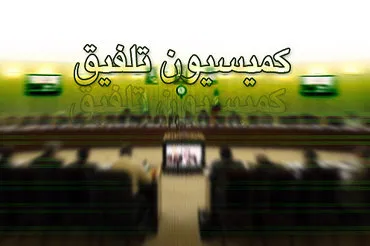 افزایش ۲۲.۶درصدی درآمدهای مالیاتی در سال ۹۶