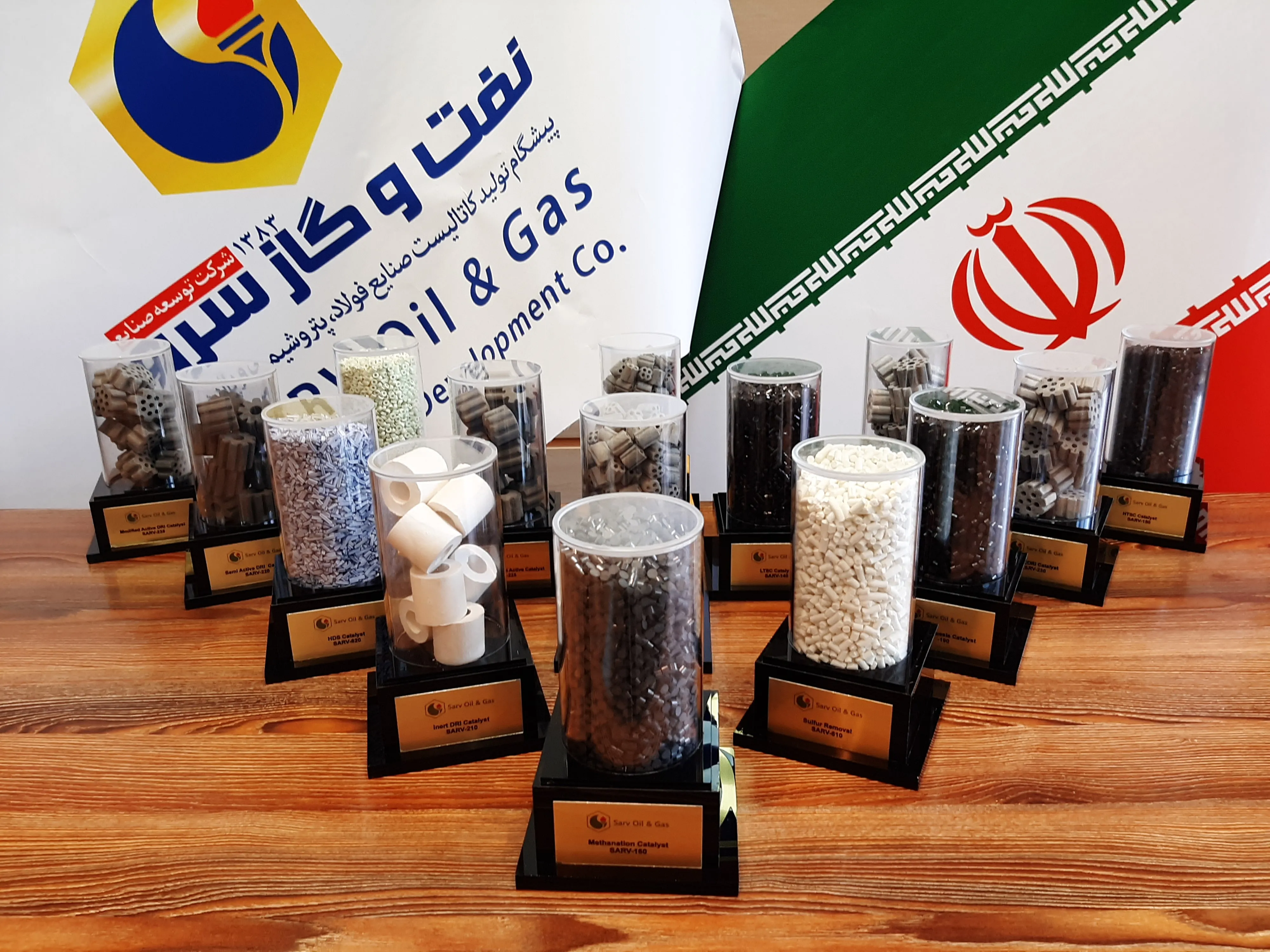 تولید اقتصادی فولادی‌ها و پتروشیمی‌ها با کاتالیست‌های نفت و گاز سرو/ برنامه نفت وگاز سرو برای صادرات کاتالیست به خاطر حفظ و ارتقای کیفیت است