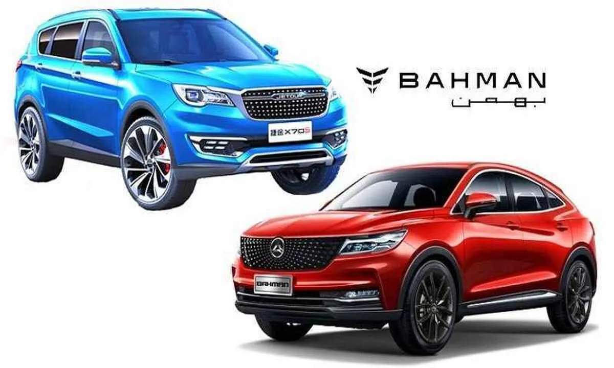 شرایط ثبت نام بهمن موتور خرداد ۱۴۰۵ / با تحویل ۳۰ روزه خودرو بخرید + لینک