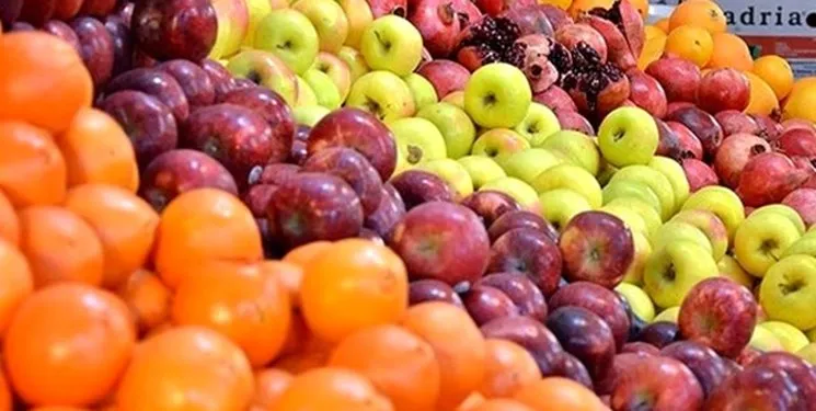 پیدا کنید پرتقال فروش را