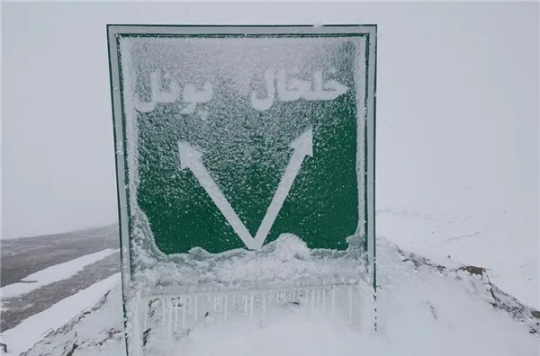 بارش شدید برف در خلخال +عکس