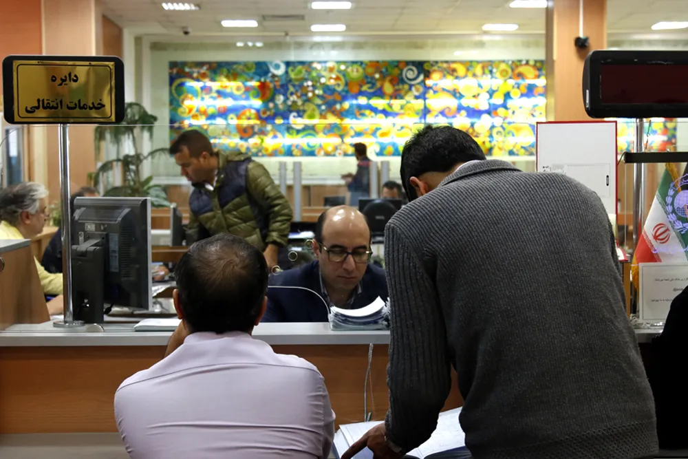 Banks Sold $1.13b in Surplus Assets