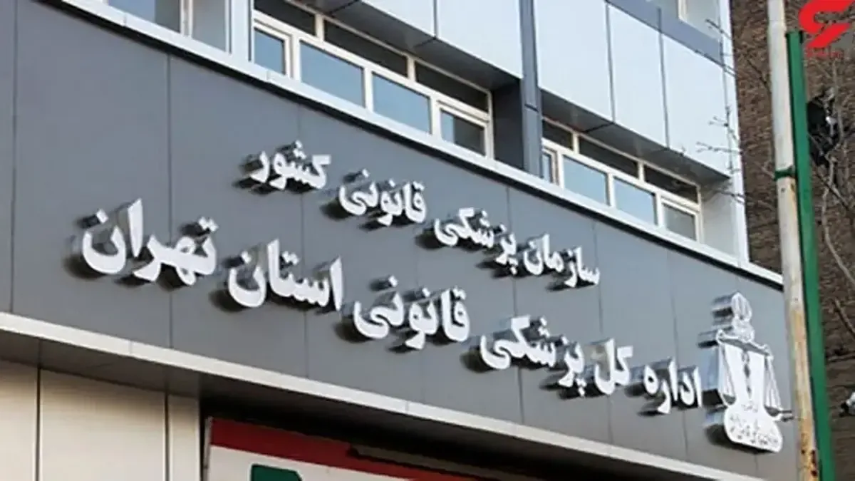 واکنش رسمی به آمار ۲۰ هزار کشته در حوادث اخیر