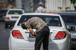 اگر پلاک خودرو را دستکاری کنید، چقدر جریمه می‌شوید؟
