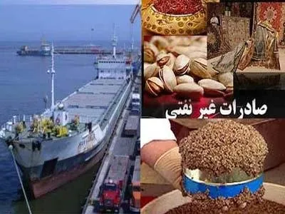 واردات گران‌تر و صادرات ارزان شد