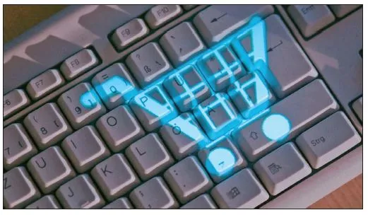 آنلاین‌ها در مظان اتهام گرانفروشی