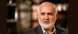 ماجرای حقوق های نامتعارف، ملی است