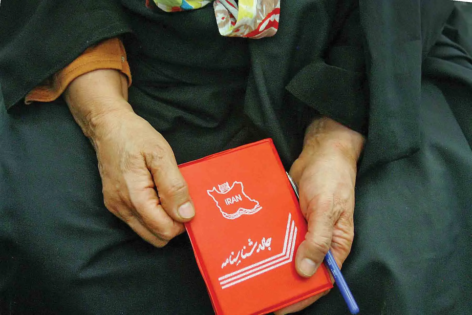 تابعیت پر هزینه