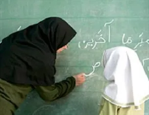 جزئیات‌ارائه‌کارت100میلیون‌ریالی به‌فرهنگیان