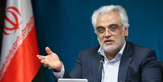 افزایش شهریه دانشگاه آزاد اعلام شد