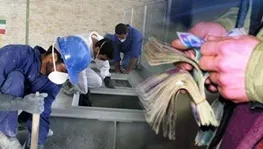 ۱۷ تغییر جدید دستمزد شاغلان