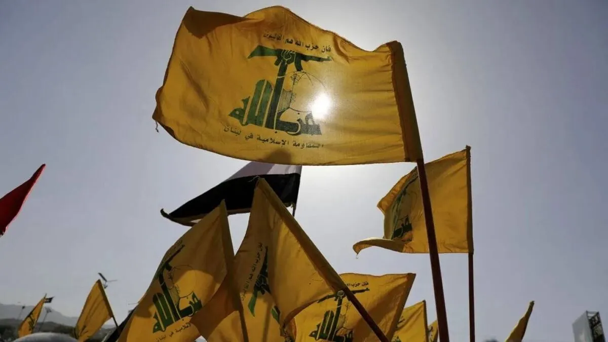 بیانیه‌ حزب‌الله درمورد کشته شدن سرباز فرانسوی در لبنان