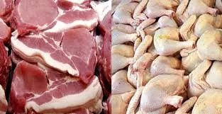 نوسان قیمت کالاهای اساسی در بازار