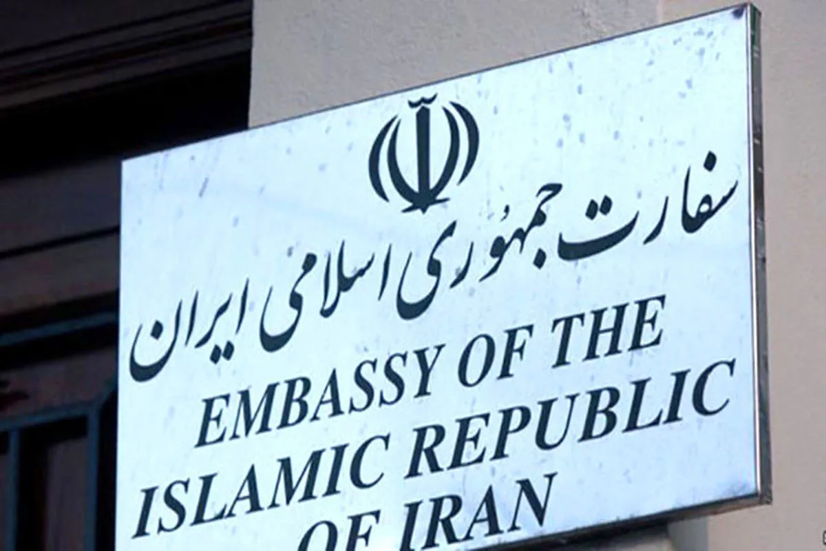شایعه عجیب درباره سفارت ایران در لندن تکذیب شد