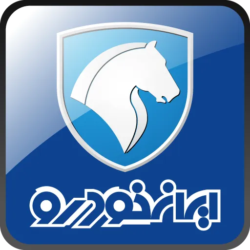 قیمت روز خودرو ایران خودرو (جدول معاملات)