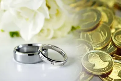 قانون-جدید-مهریه-در-شورای-نگهبان-تصویب-شد-تکلیف-مهریه-بیش-از-110-سکه-چیست