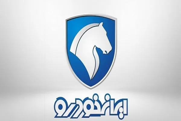 قیمت کارخانه ای محصولات ایران خودرو اعلام شد (فروردین ۱۴۰۱) + جدول