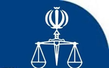 مرگ مشکوک یک زن در مشهد