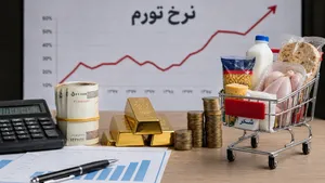 واکنش بانک مرکزی به ادعای ترامپ درباره تورم ایران