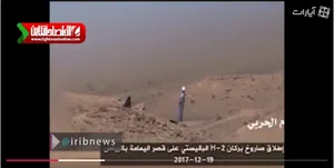اولین تصاویر از شلیک موشک بالستیک برکان‌۲ به ریاض +فیلم