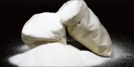 آمادگی تامین شکر با نرخ ۲۵.۲ هزار ریال وجود دارد