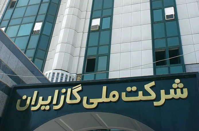 چند درصد از روستاها از گاز طبیعی برخوردارند؟
