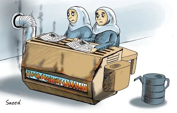 گرمایش استاندارد مدارس خیلی دور، خیلی نزدیک