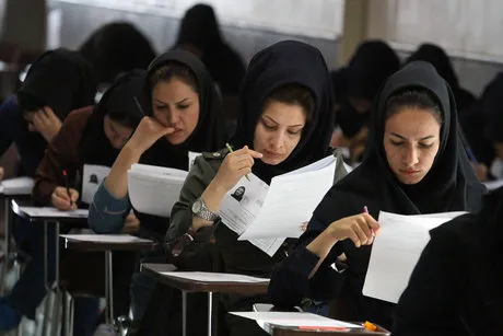 آغاز انتخاب رشته تکمیل ظرفیت ارشد از فردا