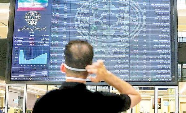 بورس به سمت تعادل بنیادین