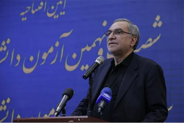 ظرفیت پذیرش پزشکی در کنکور ۱۴۰۱ افزایش یافت