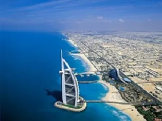 شیخ نشین‌ها چطور پول پارو می‌کنند؟