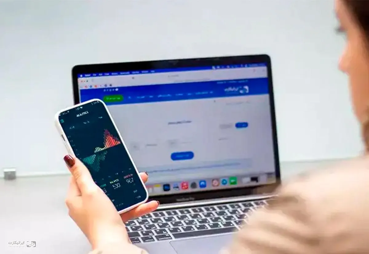 AnchorTrade and store more than 700 coins and tokens in iranicard.ir cryptocurrency exchange