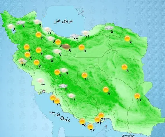 ورود سامانه جدید بارشی از شمال غرب و غرب +نقشه