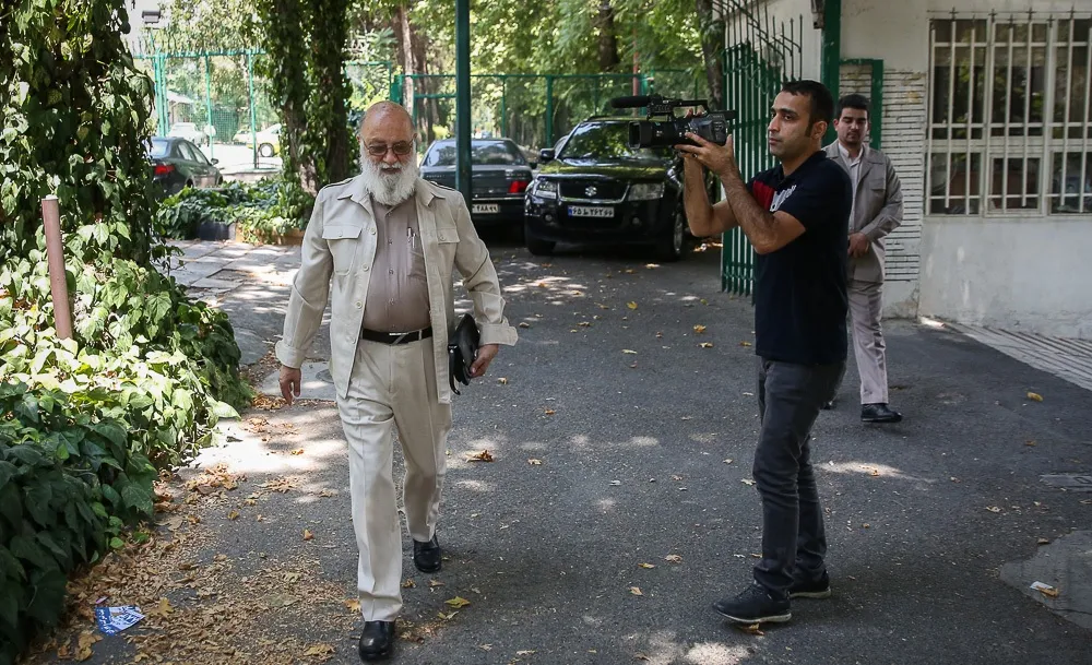 چمران