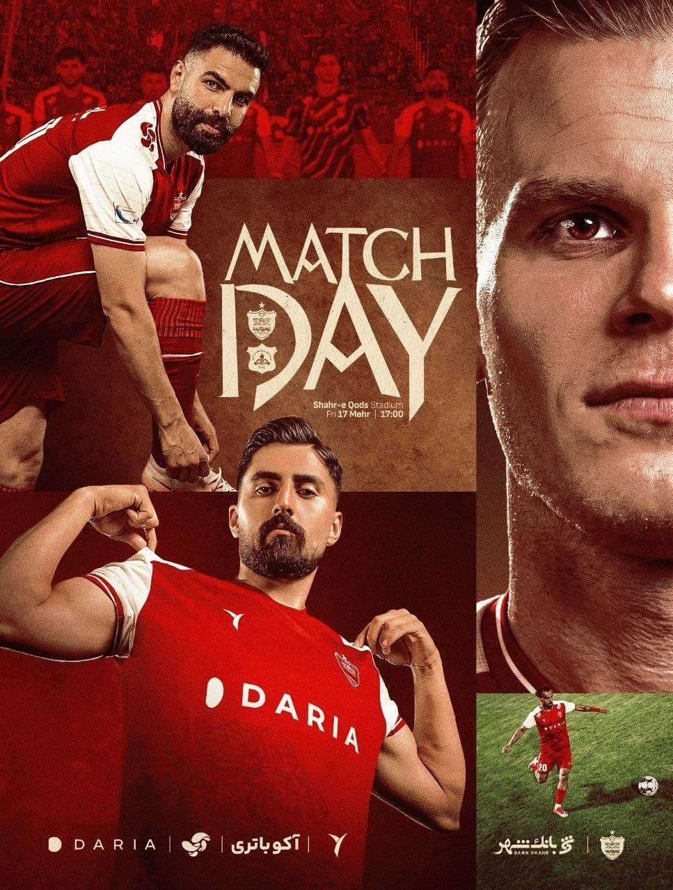 پوستر ویژه باشگاه پرسپولیس برای بازی امروز مقابل صنعت نفت + عکس