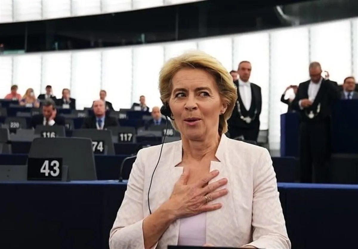 Iran Condemns von der Leyen’s Hypocritical Comments Amid US-Israeli Aggression