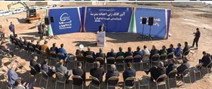 ایجاد عدالت آموزشی اولویت اصلی هلدینگ خلیج فارس در زمینه مسئولیت اجتماعی