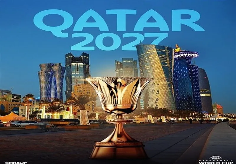 قطر میزبان جام جهانی بسکتبال شد