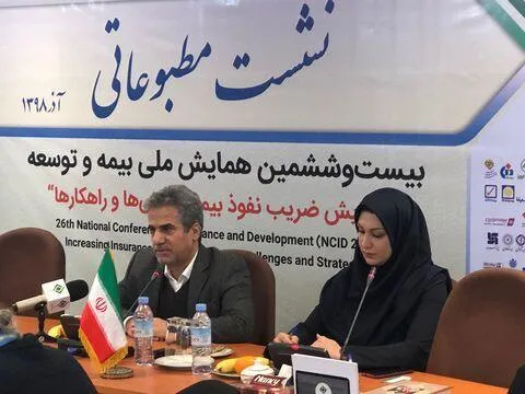 رشد 8درصدی صنعت بیمه در دهه گذشته/ شرایط اقتصادی مانع رشد بیمه&zwnj;های عمر است