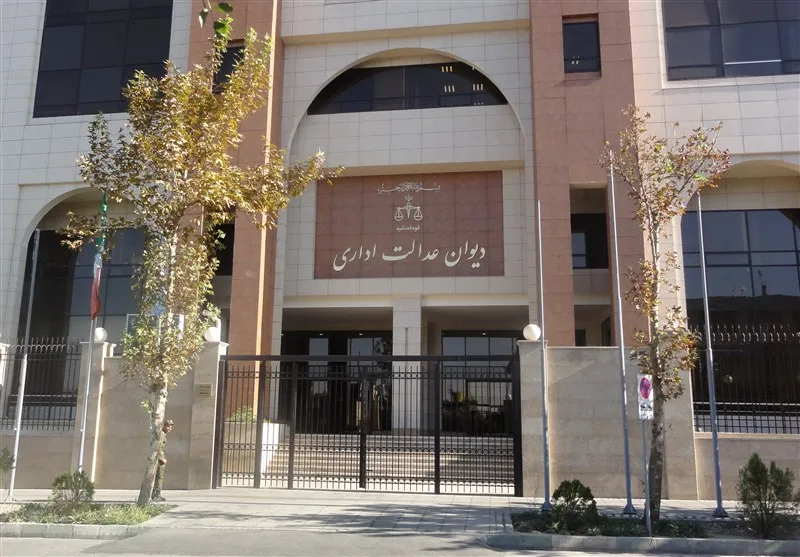 کدام یک از مدیران بانک‌ ها ممنوع‌ الخروج هستند؟