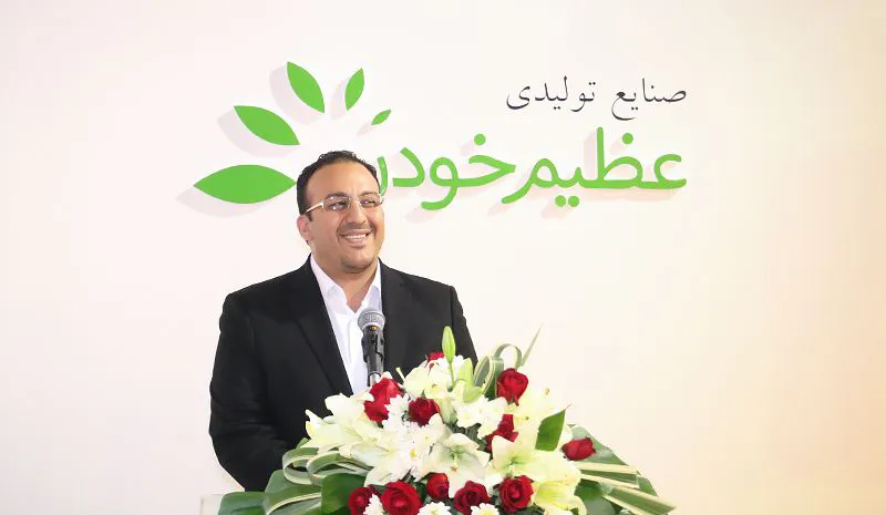 حضور مدیرعامل عظیم خودرو در برنامه حالا خورشید +فیلم