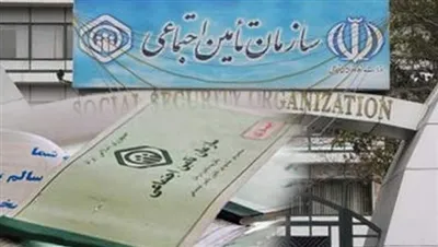 کارگران فاقد بیمه پیامک بزنند