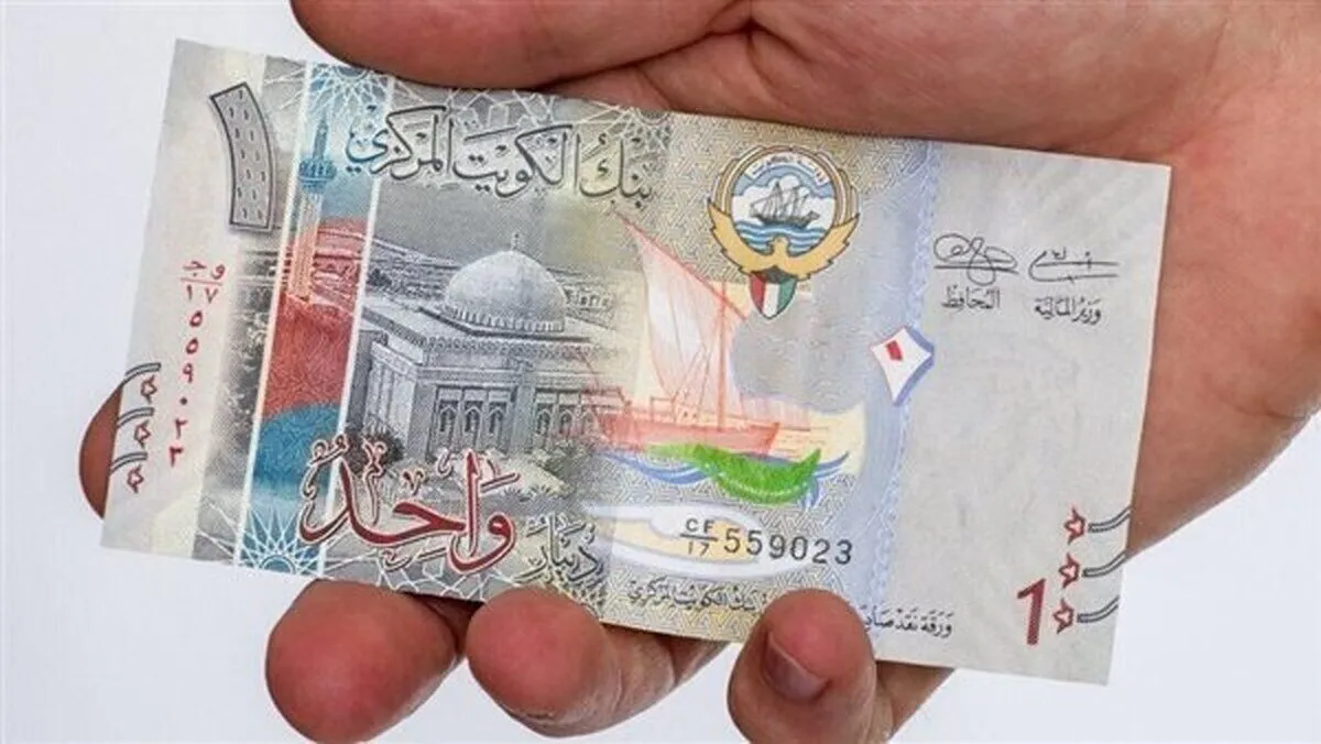 پولی که از دلار و یورو هم با ارزش‌تر است