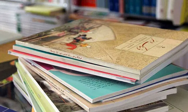 آخرین زمان ثبت‌نام کتاب‌های درسی