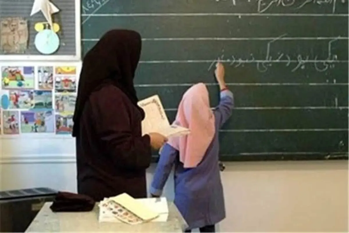 خبرمهم برای فرهنگیان / واریز هدیه نقدی به مناسبت روز معلم ۱۴۰۵ قطعی شد + زمان واریز